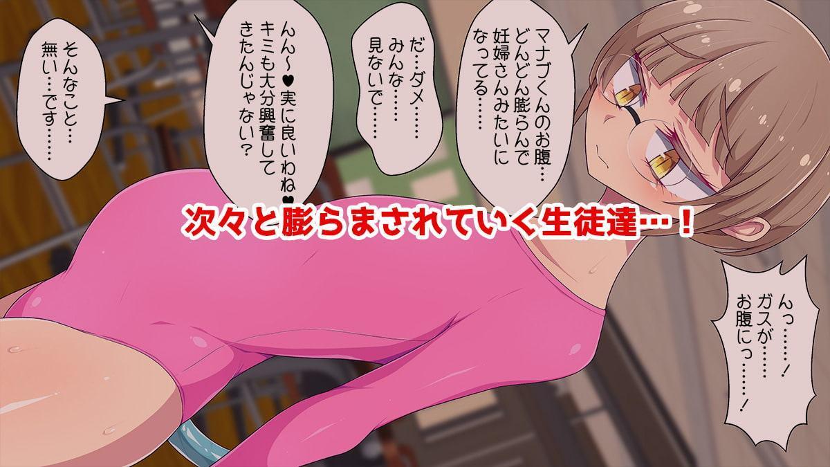 正義の変身ヒロインホワイトバルーンvs悪の膨フェチマッドサイエンティストブラックインフレーション