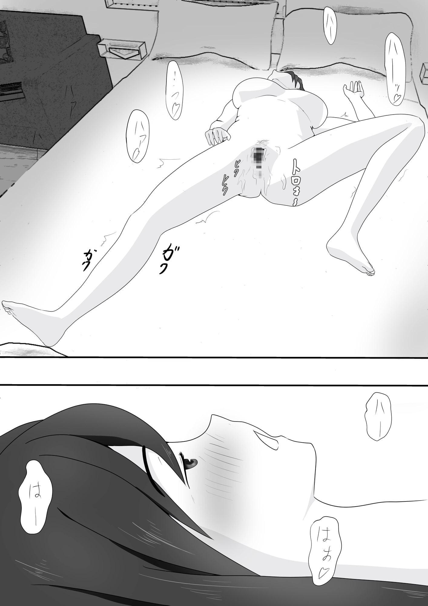 パートのおばちゃんがセフレになった時の話