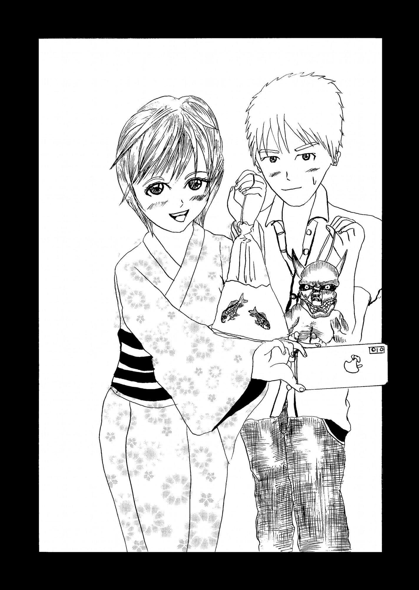 月刊漫画制作-YUKI- 2020年7月号