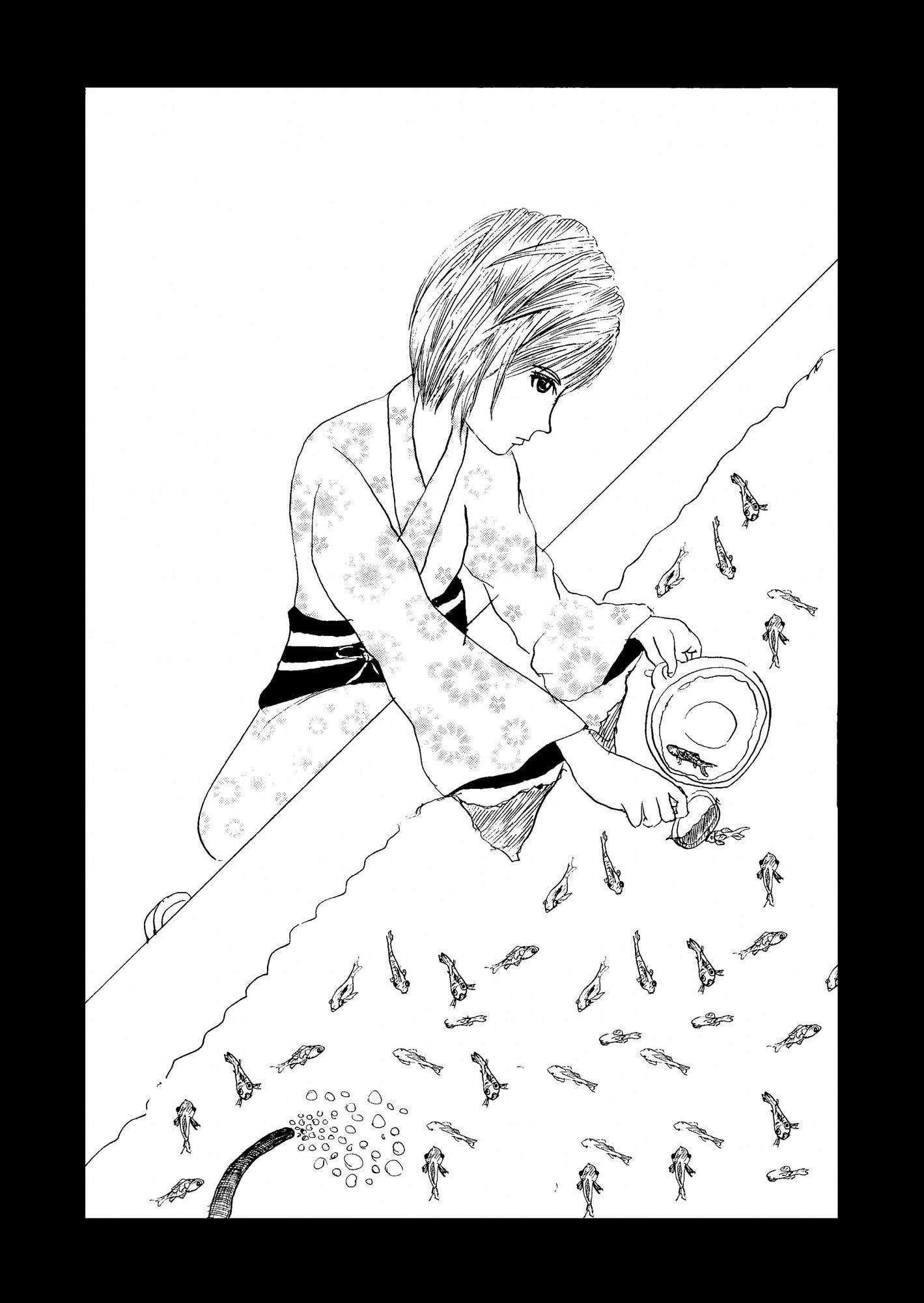 月刊漫画制作-YUKI- 2020年7月号