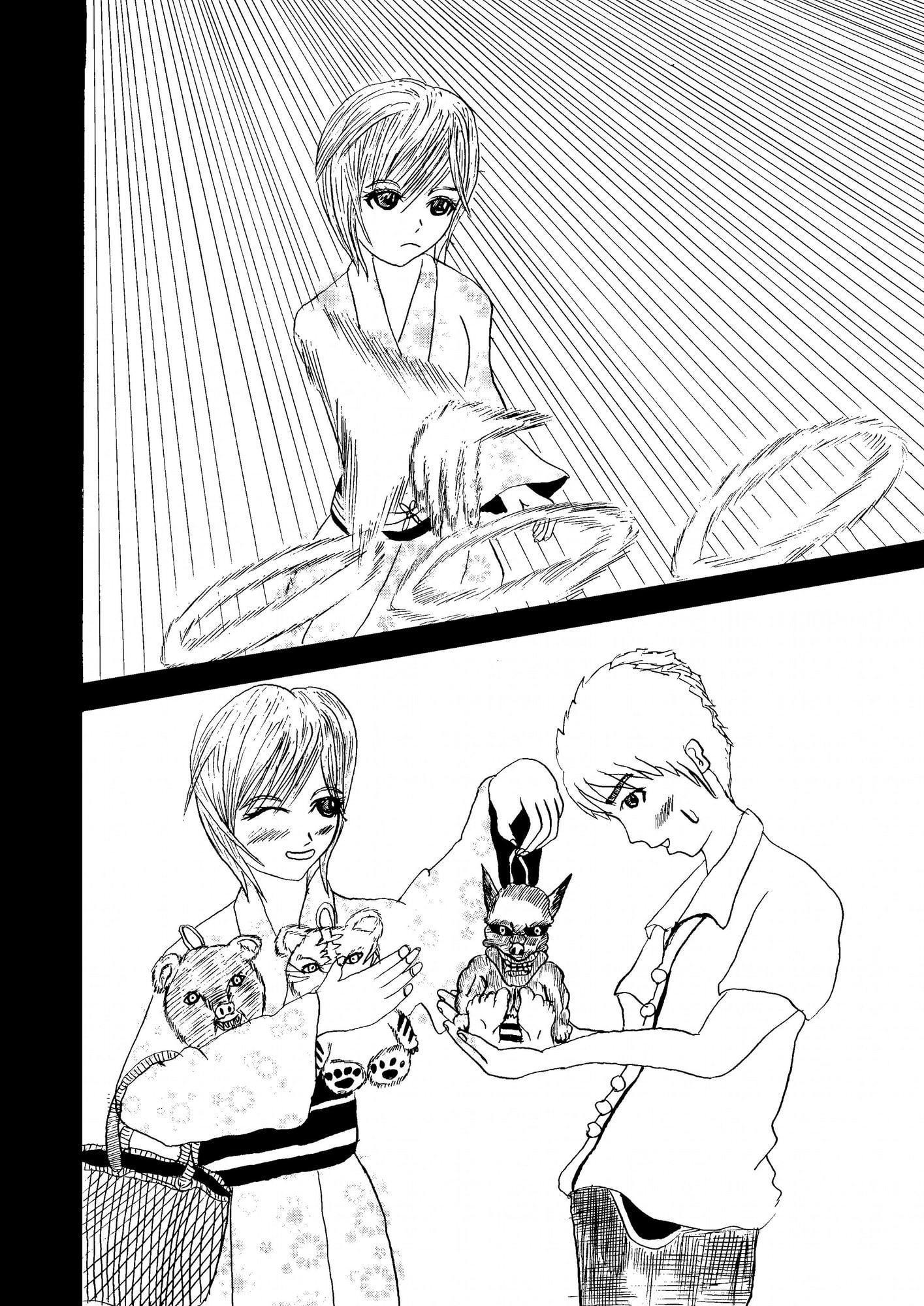 月刊漫画制作-YUKI- 2020年7月号