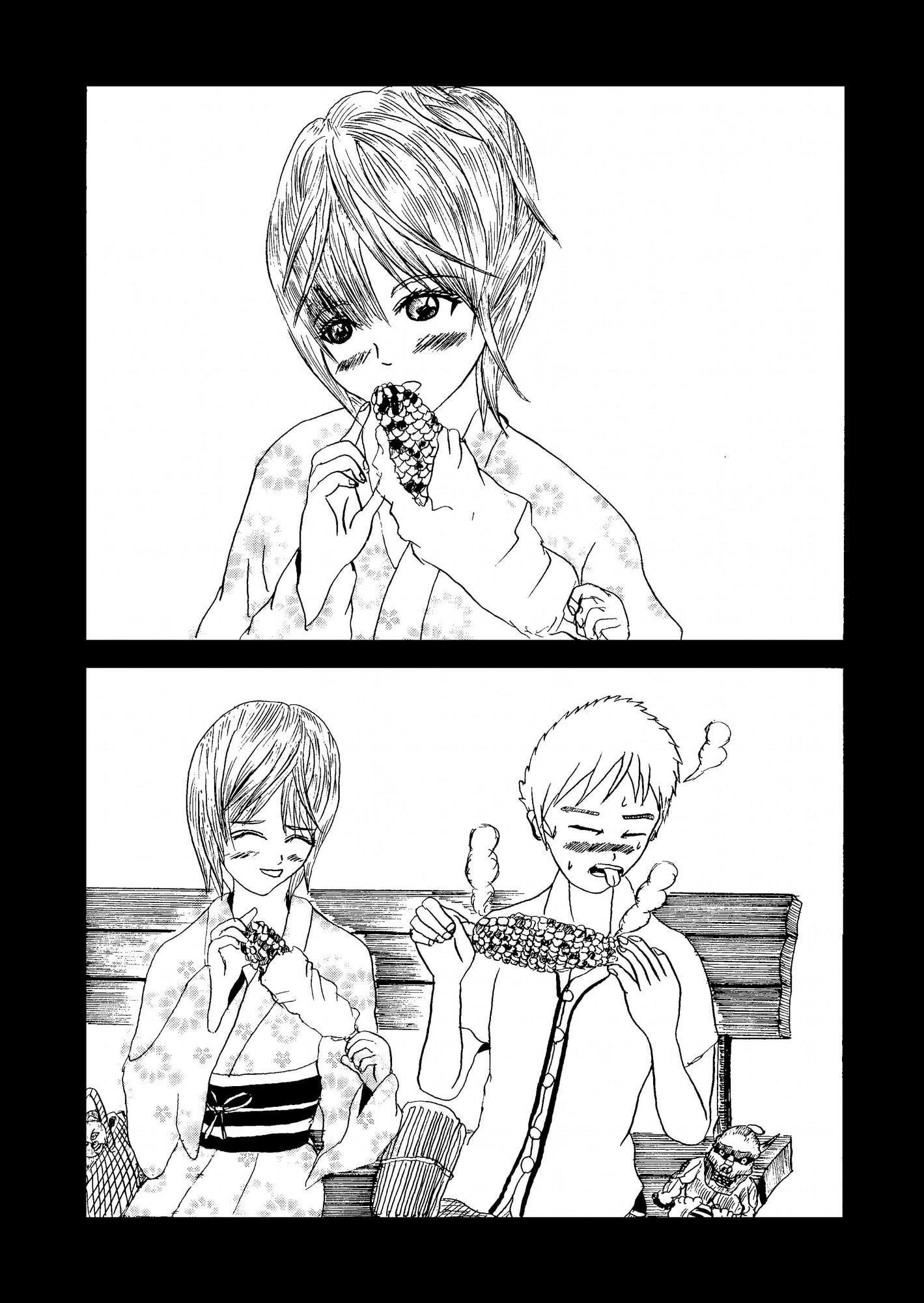 月刊漫画制作-YUKI- 2020年7月号