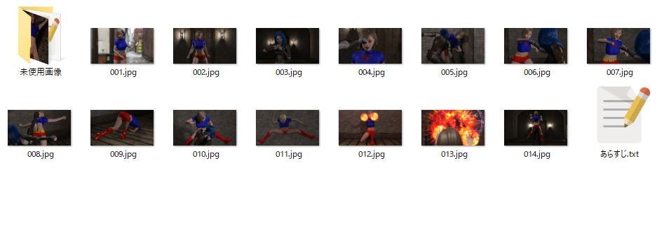 スーペリアガール敗北画像集