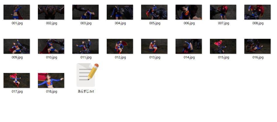 スーペリアガール敗北画像集