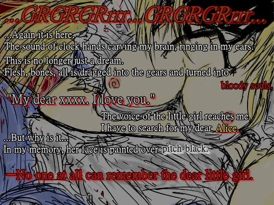 BLACKSOULSII【English】