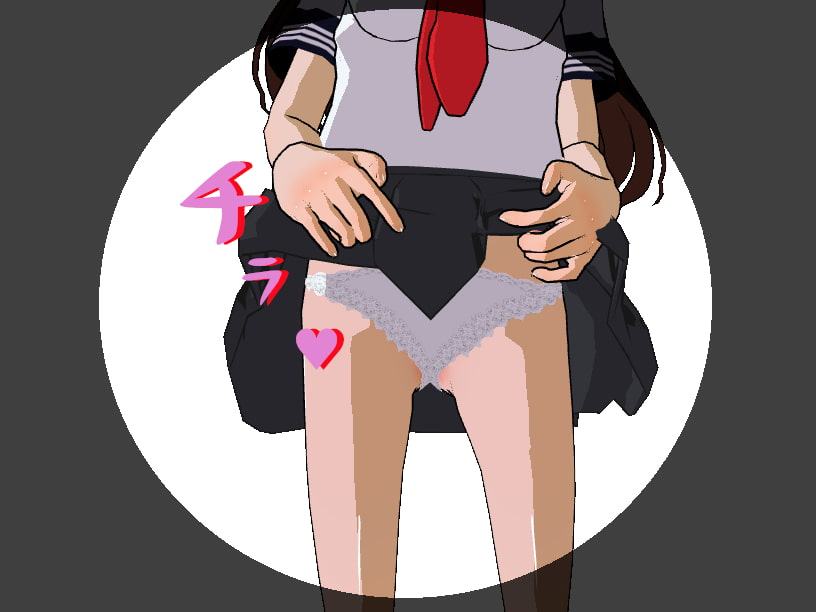 トイレの小悪魔