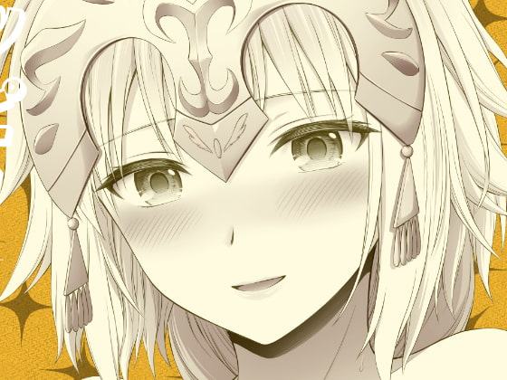 ハッピーメモリーズ3