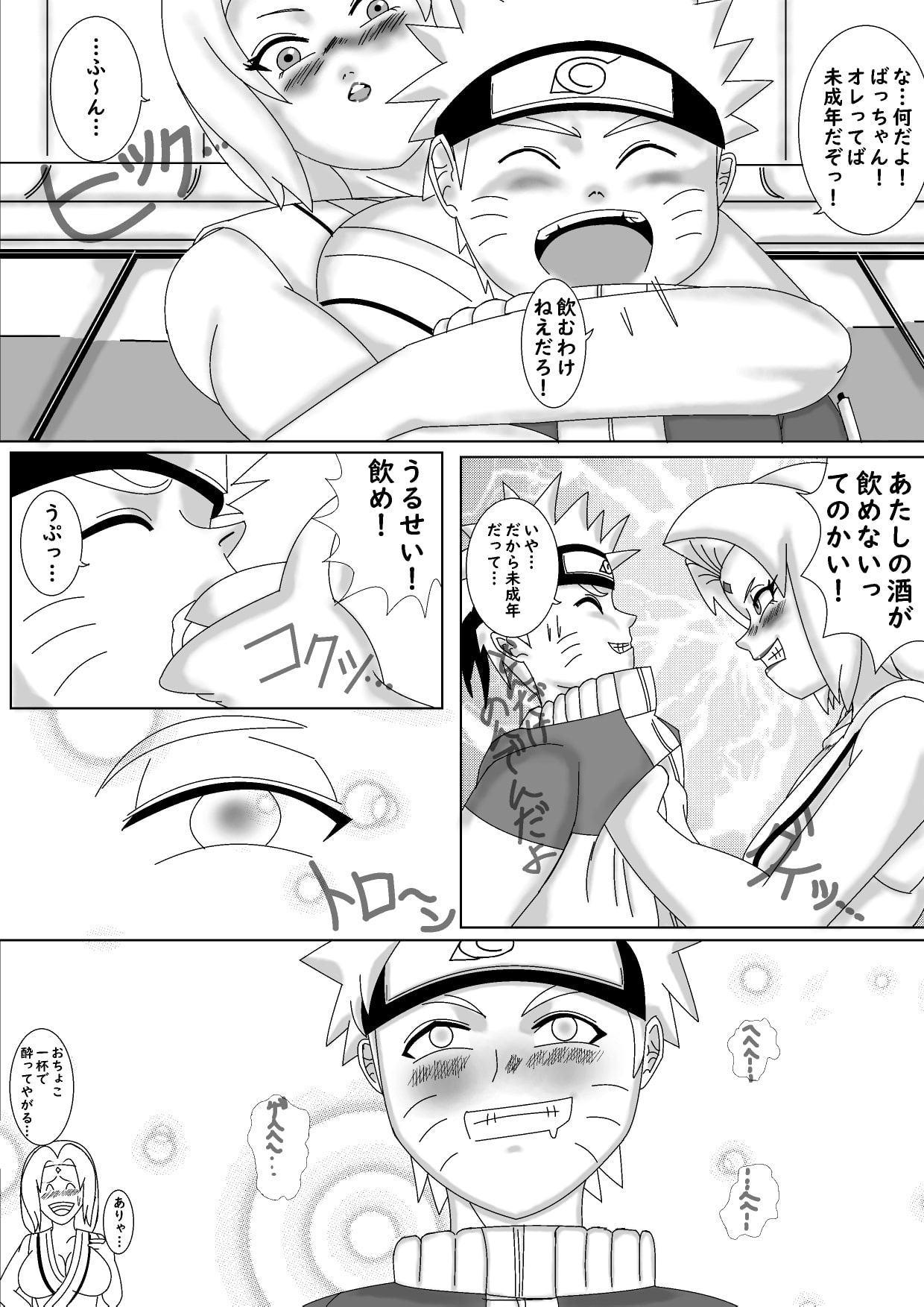 飲みすぎて泥酔したBBAとヤリまくった件!!