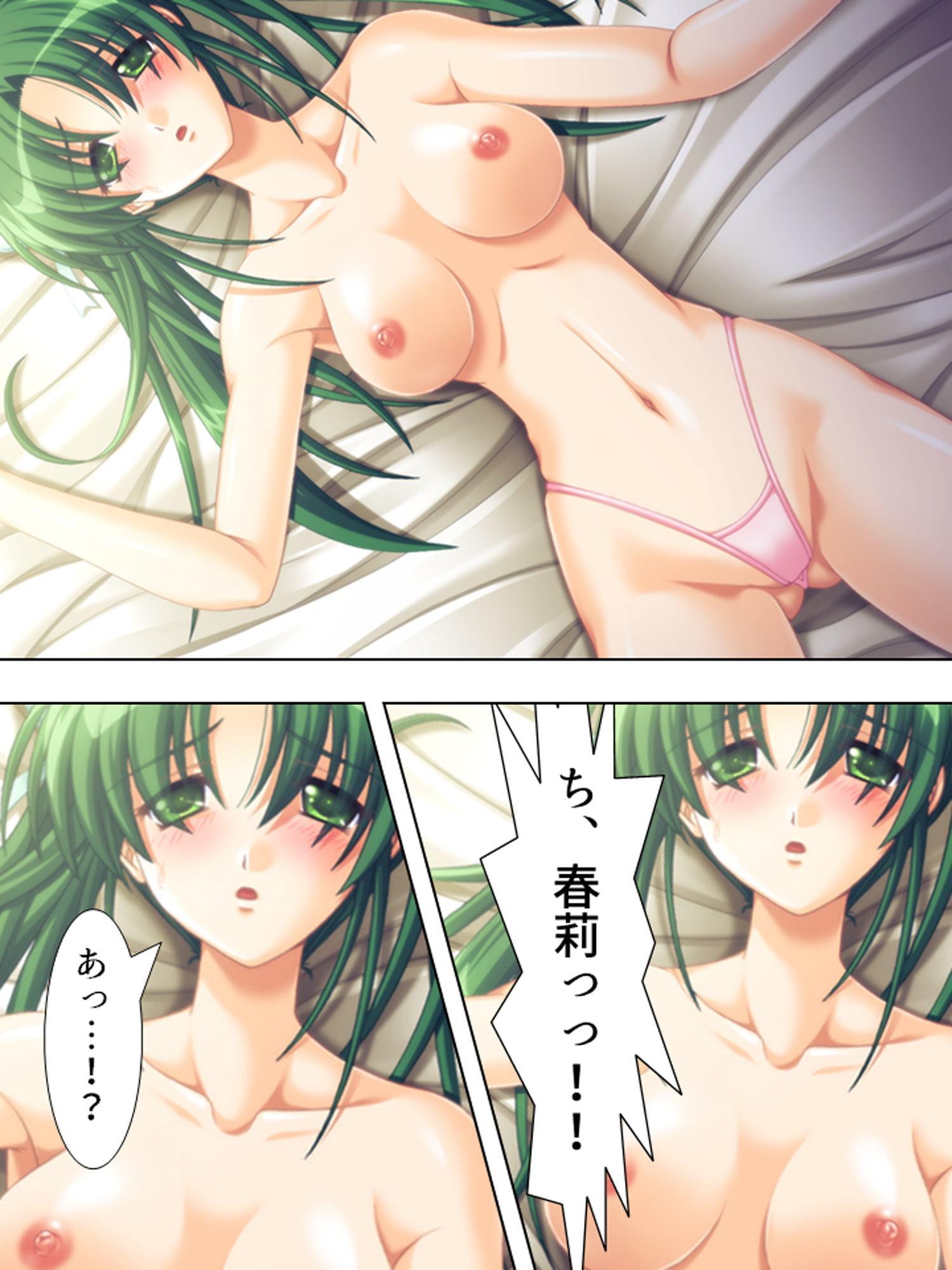 綺麗な偉人とヤリ放題のトンデモない島が発見された! 上