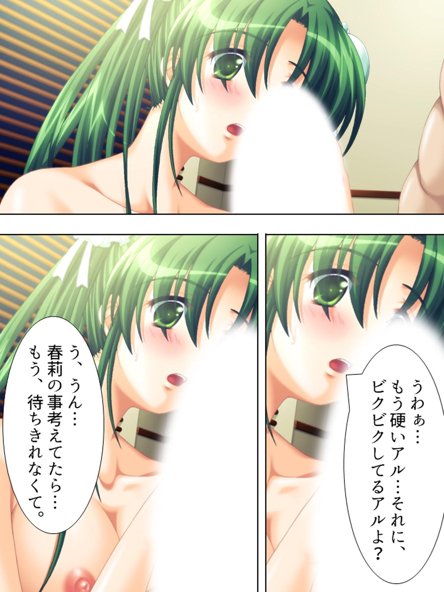 綺麗な偉人とヤリ放題のトンデモない島が発見された! 上