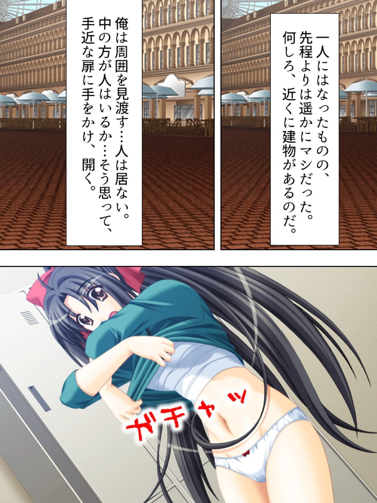 綺麗な偉人とヤリ放題のトンデモない島が発見された! 上