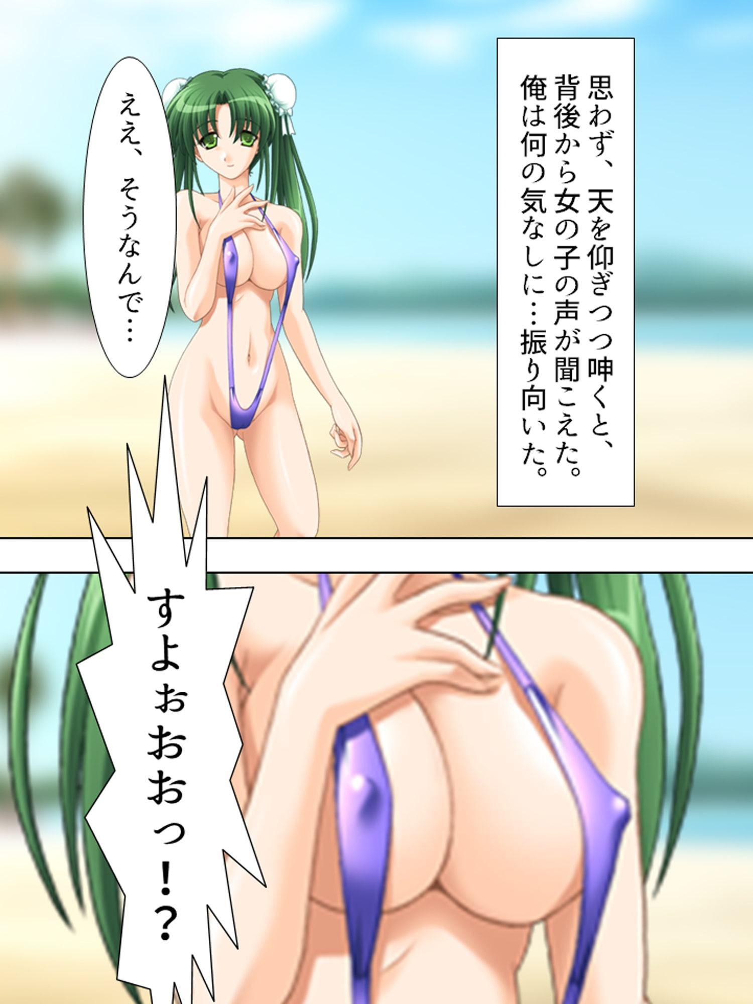 綺麗な偉人とヤリ放題のトンデモない島が発見された! 上