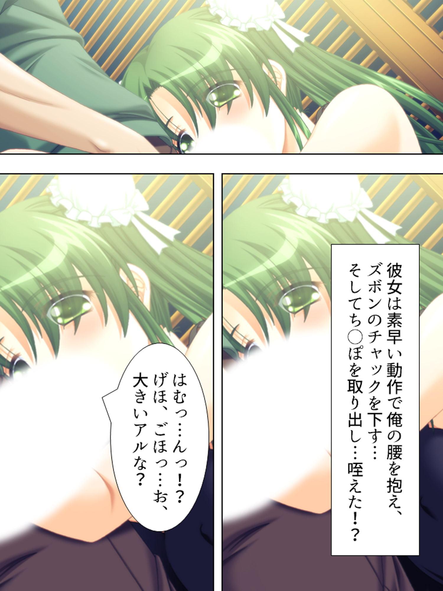 綺麗な偉人とヤリ放題のトンデモない島が発見された! 上