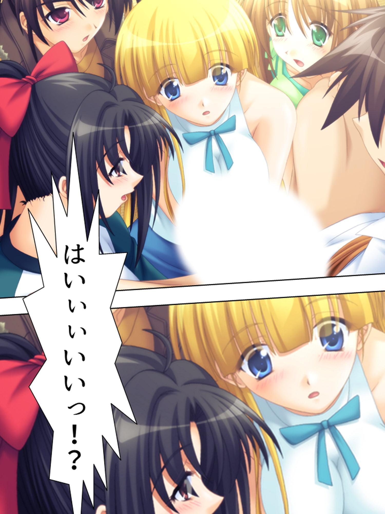 綺麗な偉人とヤリ放題のトンデモない島が発見された! 上