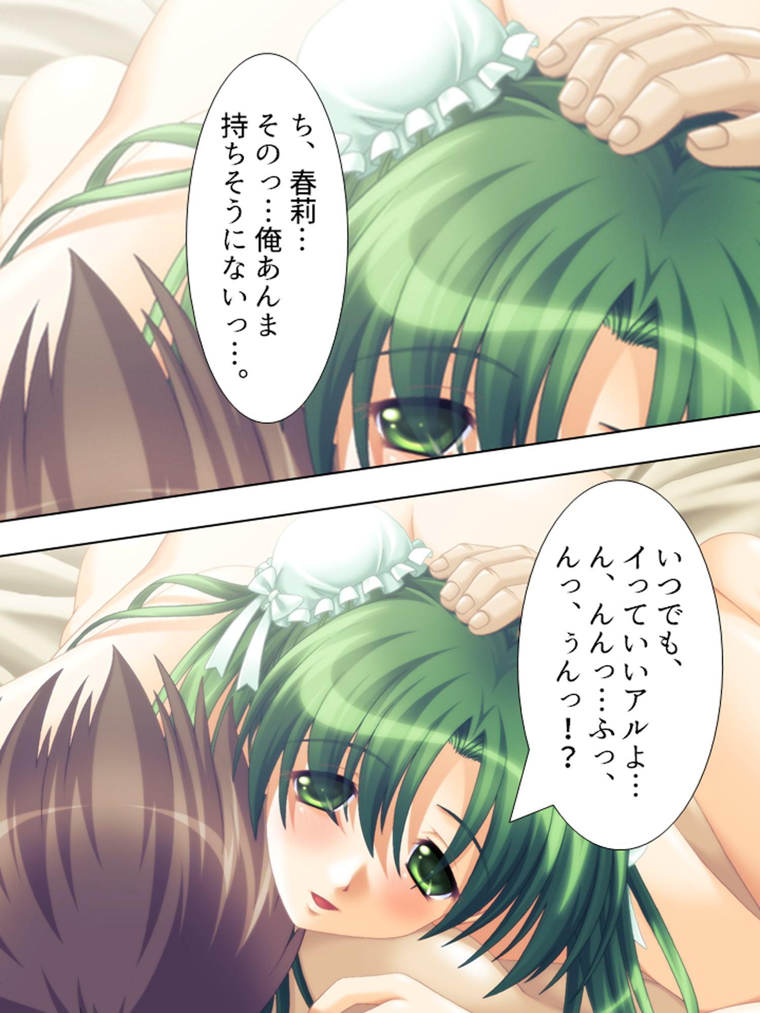 綺麗な偉人とヤリ放題のトンデモない島が発見された! 上