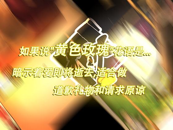 [音频][CV青梅]村