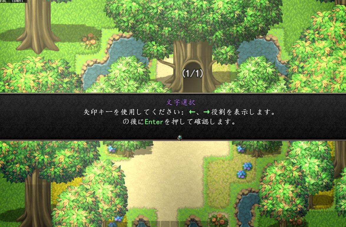 狩猟魔女、アクションARPG