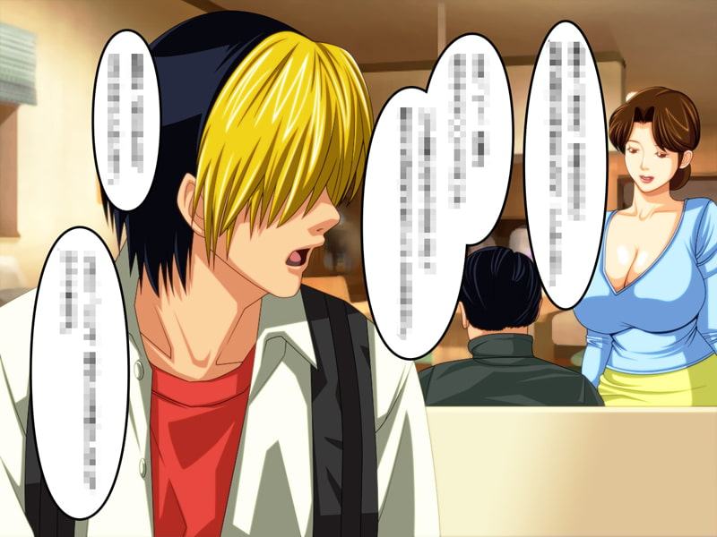 隣の美津子さんと温泉旅行