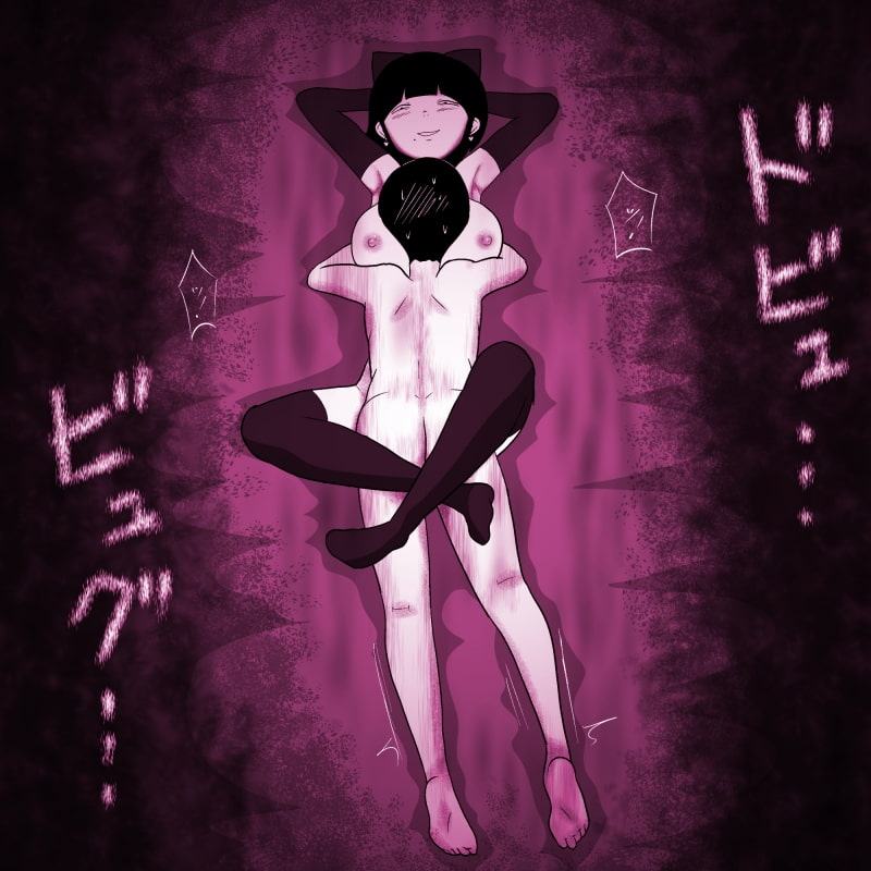 学校の陰キャラ女子6