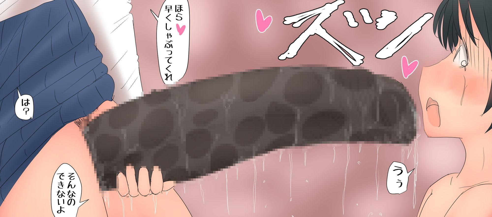 僕と二人の先輩7話&8話