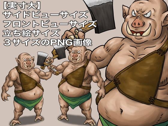 モンスター素材・キャラチップ付き 4体セット Vol.02