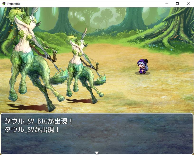 2D・RPG用敵グラフィック023”タウル”