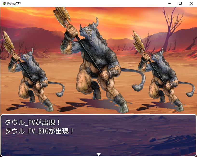 2D・RPG用敵グラフィック023”タウル”