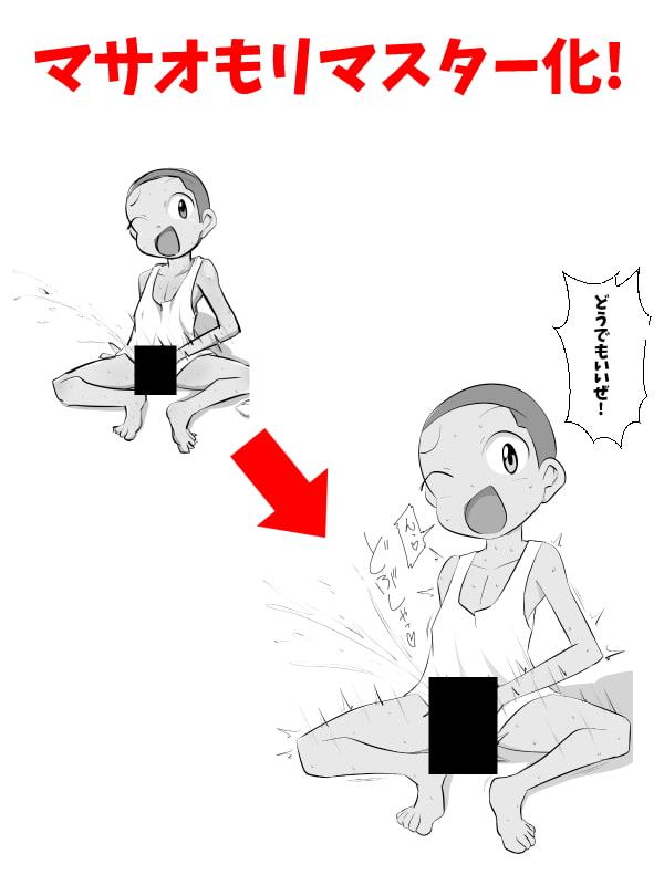 性に目覚めたエロガキたちが授業前のプール更衣室に突入して女子たちの発育中の体を堪能する話 1