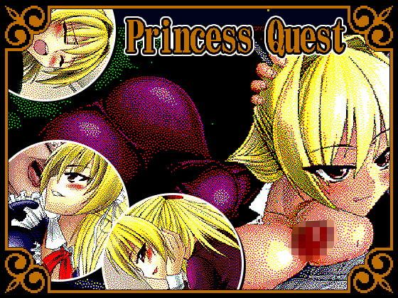 Princess Quest