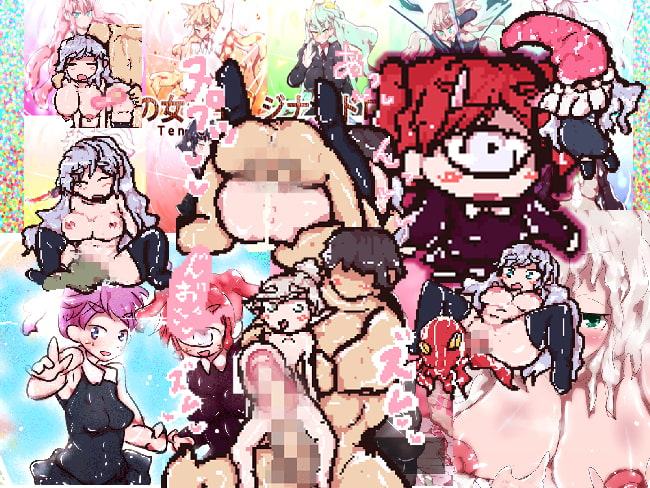 【DLsite限定版】がんばろう同人!エアコミケ総集編5作品まとめセット