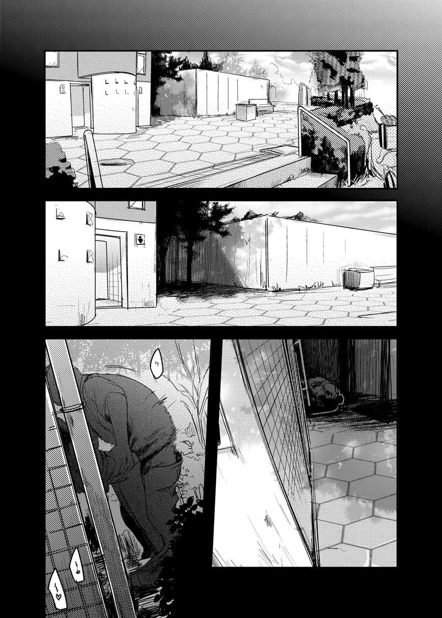 勤め先の娘さんをおいしく頂く本総集編+