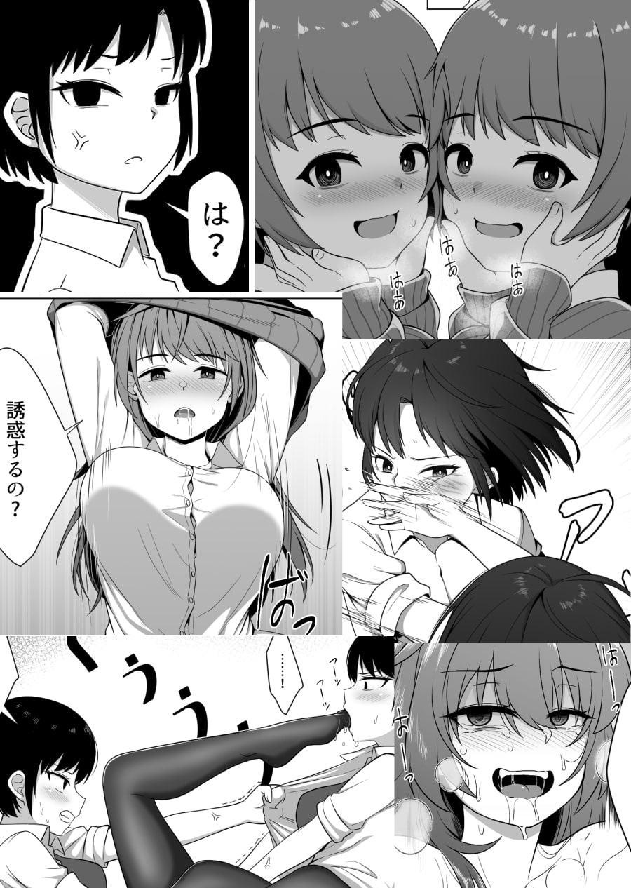 ミラーコレクション - 1