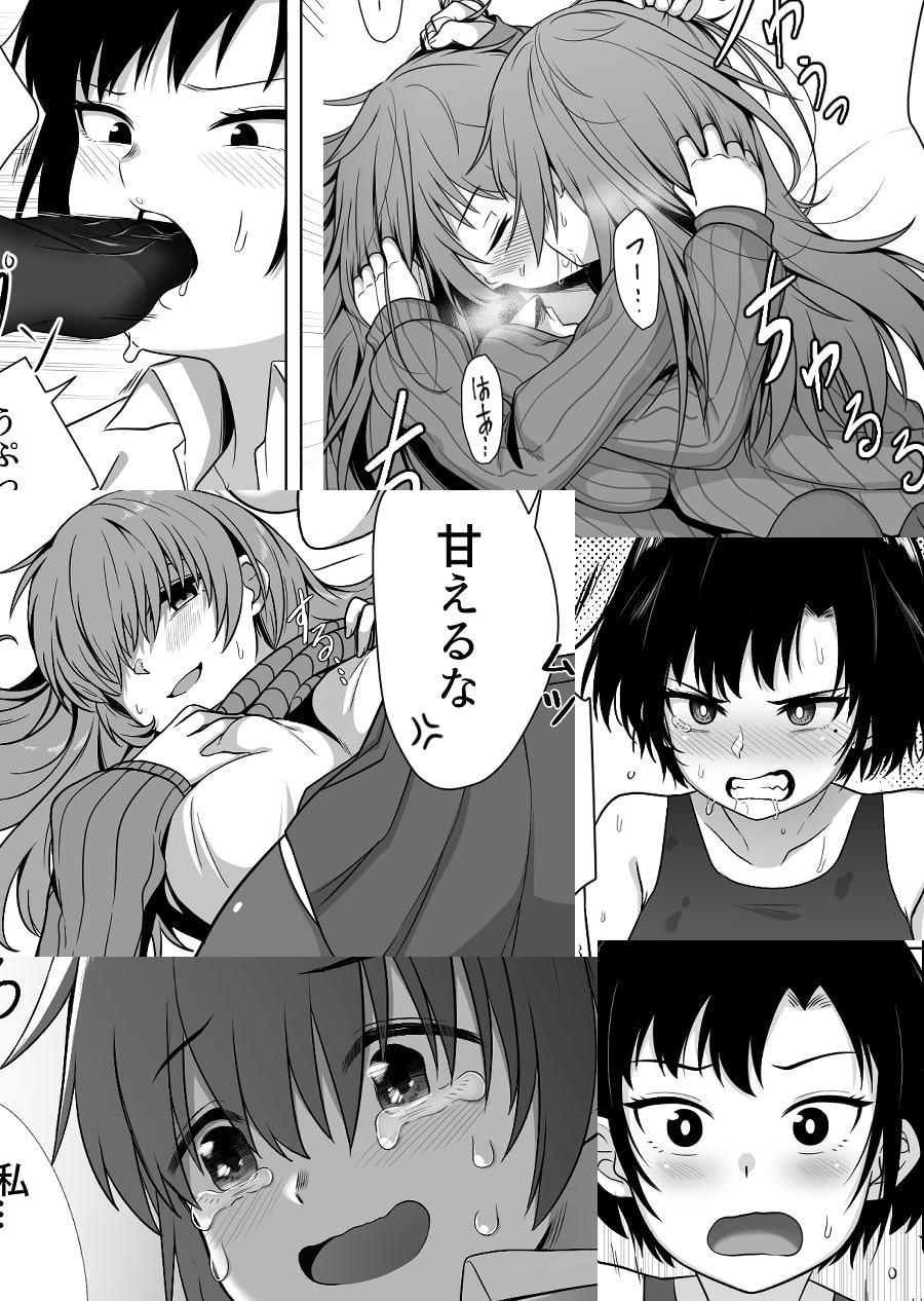 ミラーコレクション - 1