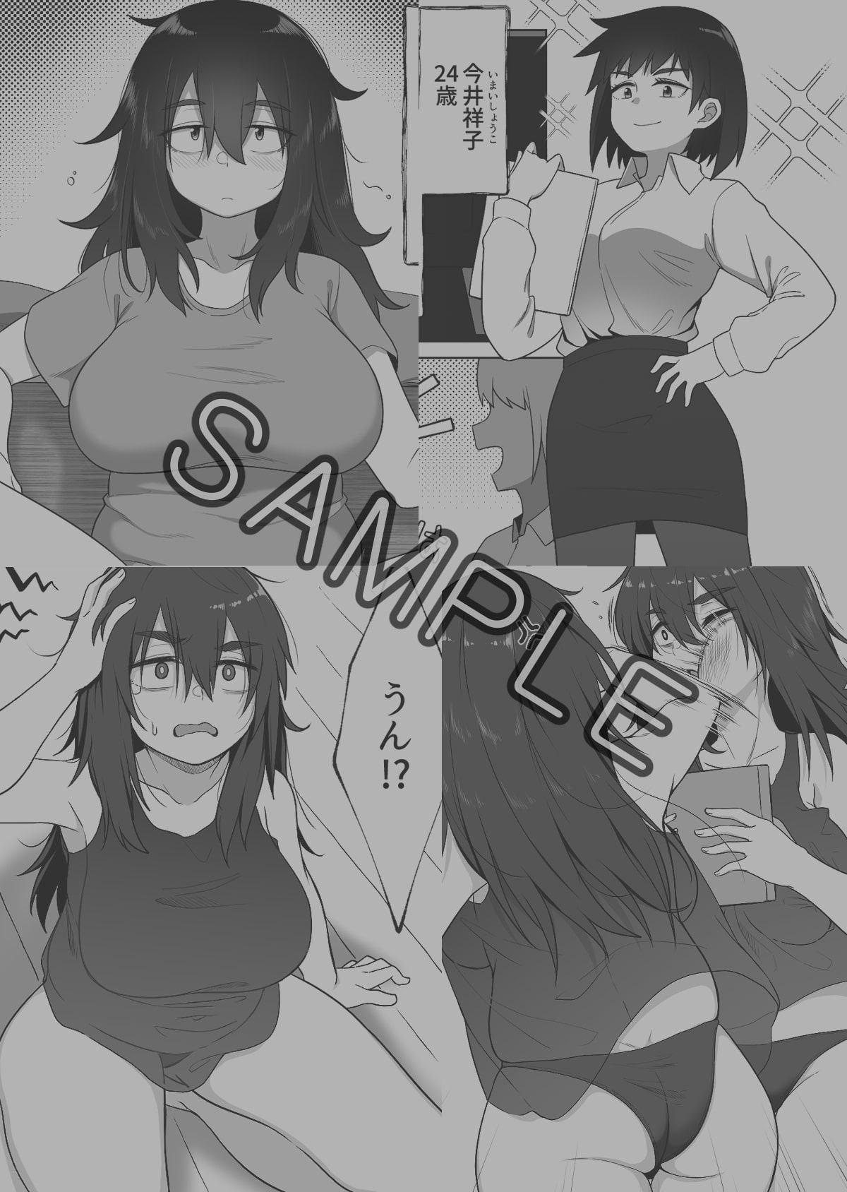 ミラーコレクション - 2