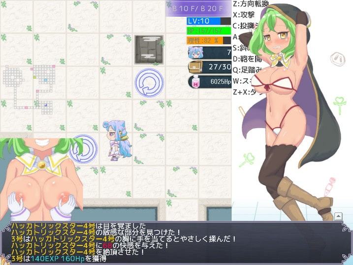 3号と不思議な感じのダンジョン