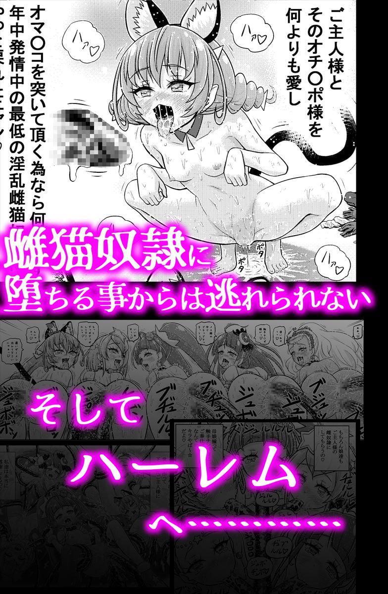 星アソビ