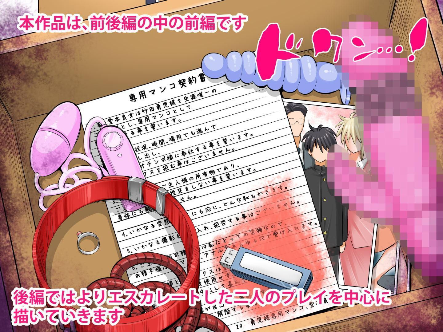 ウチのカーチャンのどこが良いんだ!?あんなババァ、欲しけりゃくれてやるよwww