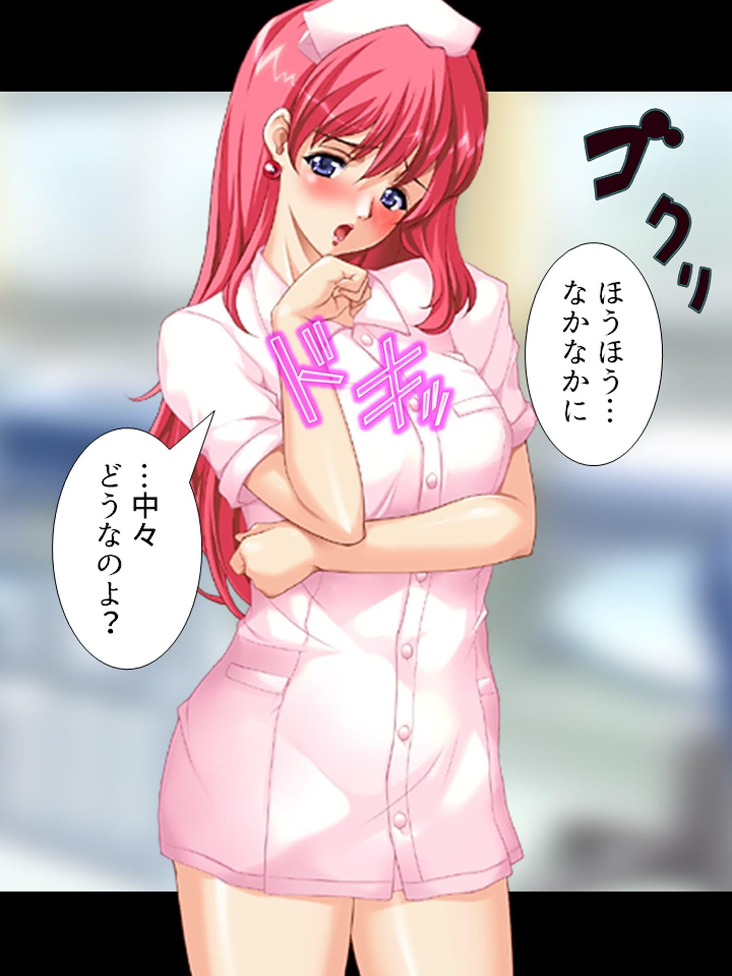 宿直中、用務員に襲われ犯されて牝堕ちした新任女教師 中