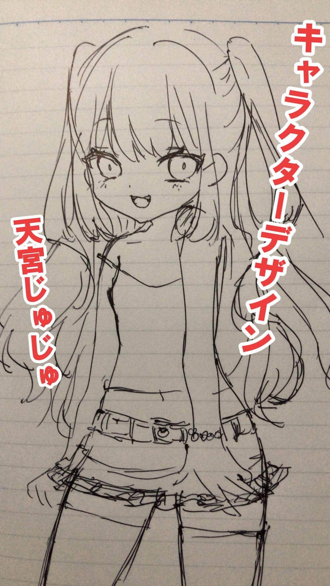 メスガキクエスト ～ロリビッチゆにちゃんの強制射精管理～ バイノーラル