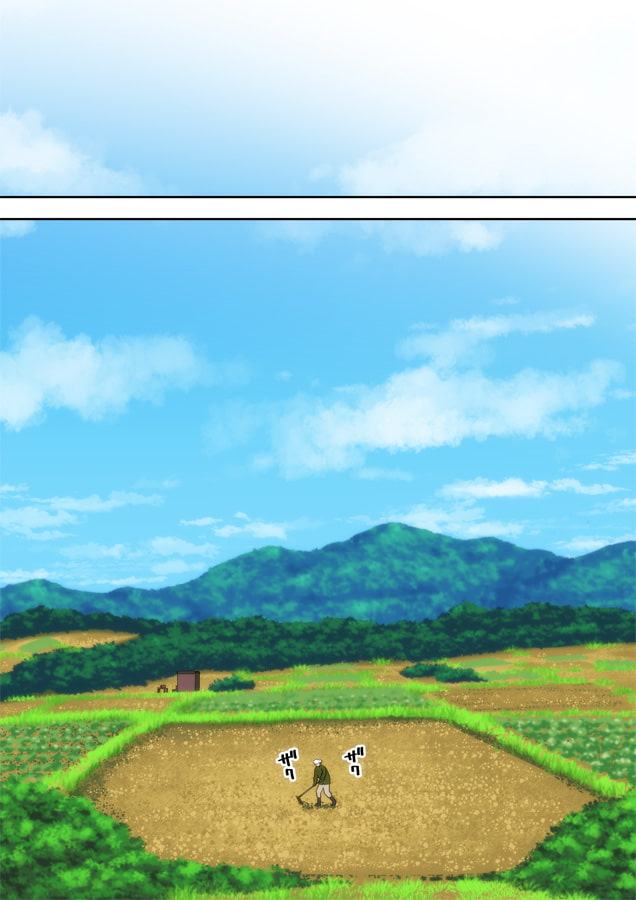 メロモテ6[カケメロ第二感染者]教え子と濃厚中出しセックス