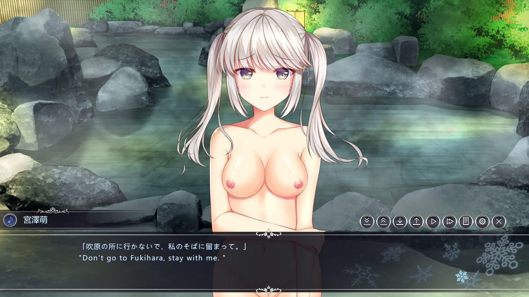 ホワイトウィングス R18 E-moteアニメ パッチ