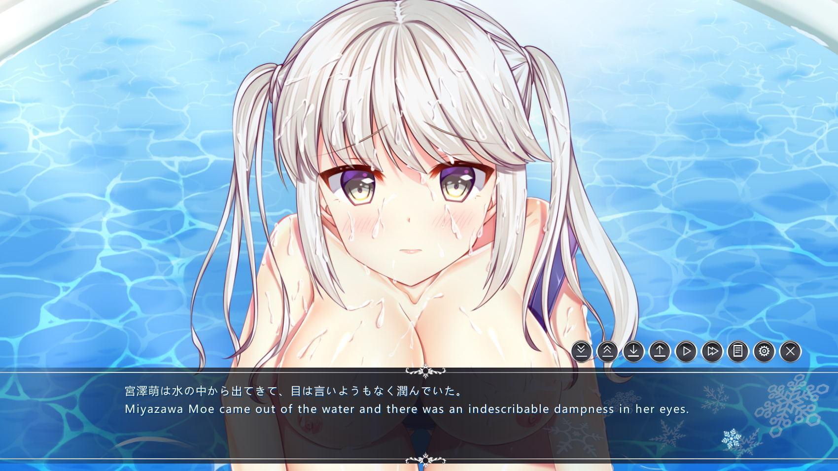 ホワイトウィングス R18 E-moteアニメ パッチ