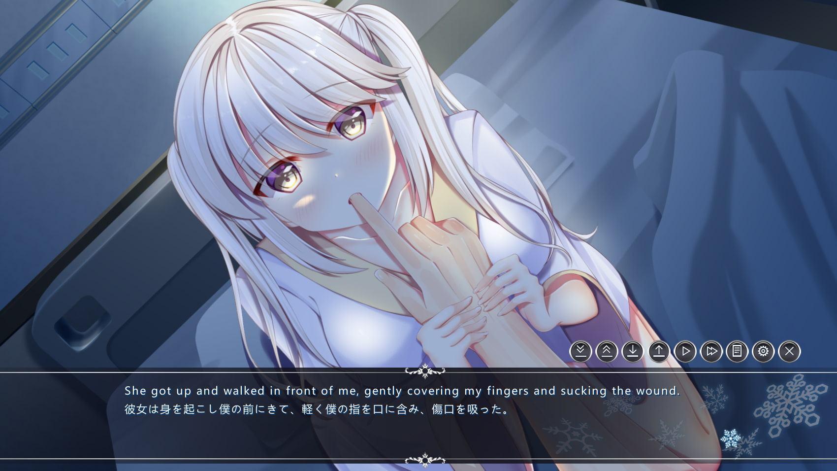 ホワイトウィングス R18 E-moteアニメ パッチ