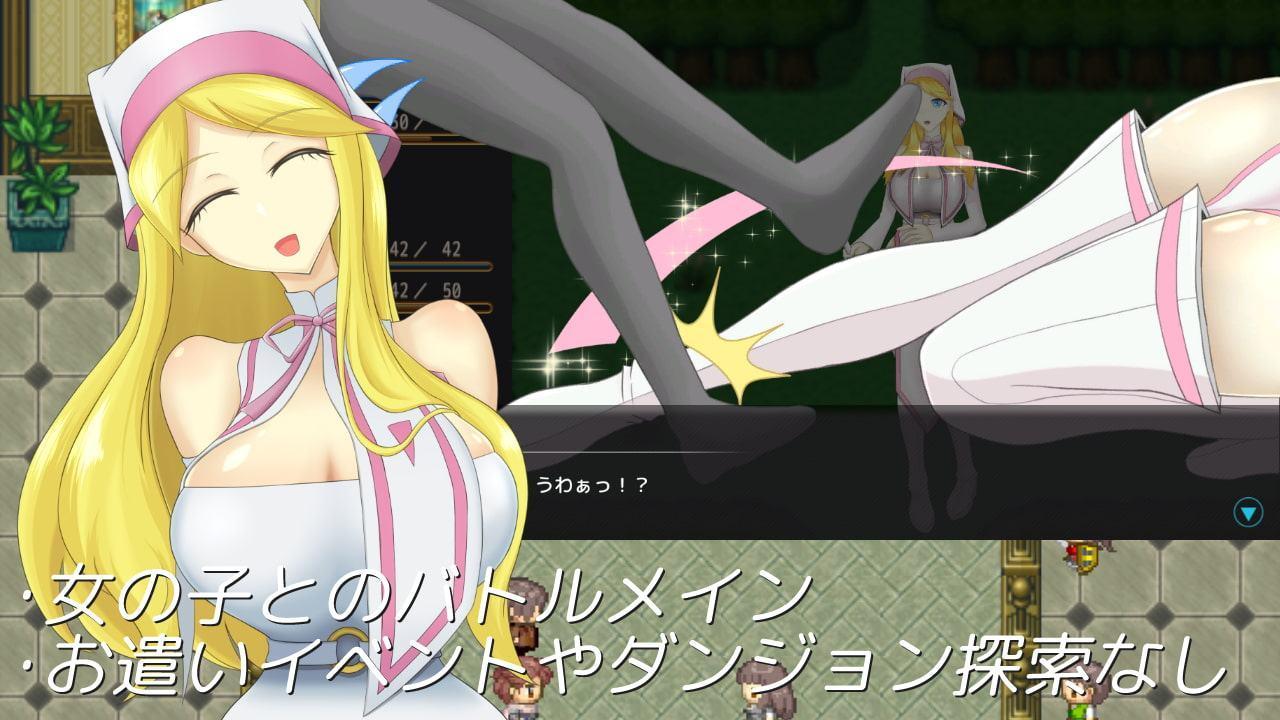 剣で斬っても死なない世界! PART 1.5