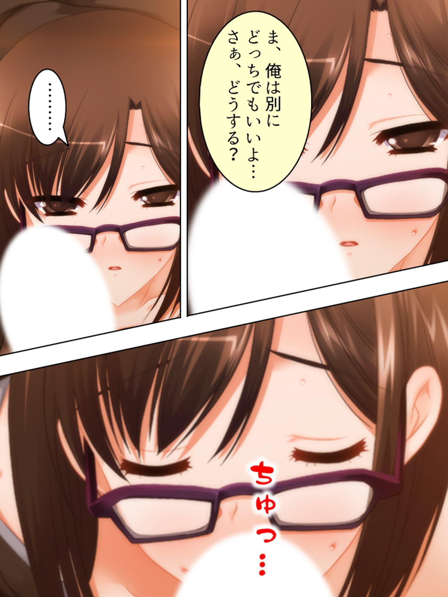 俺を振った幼馴染を操り寝取って中出し放題 下巻