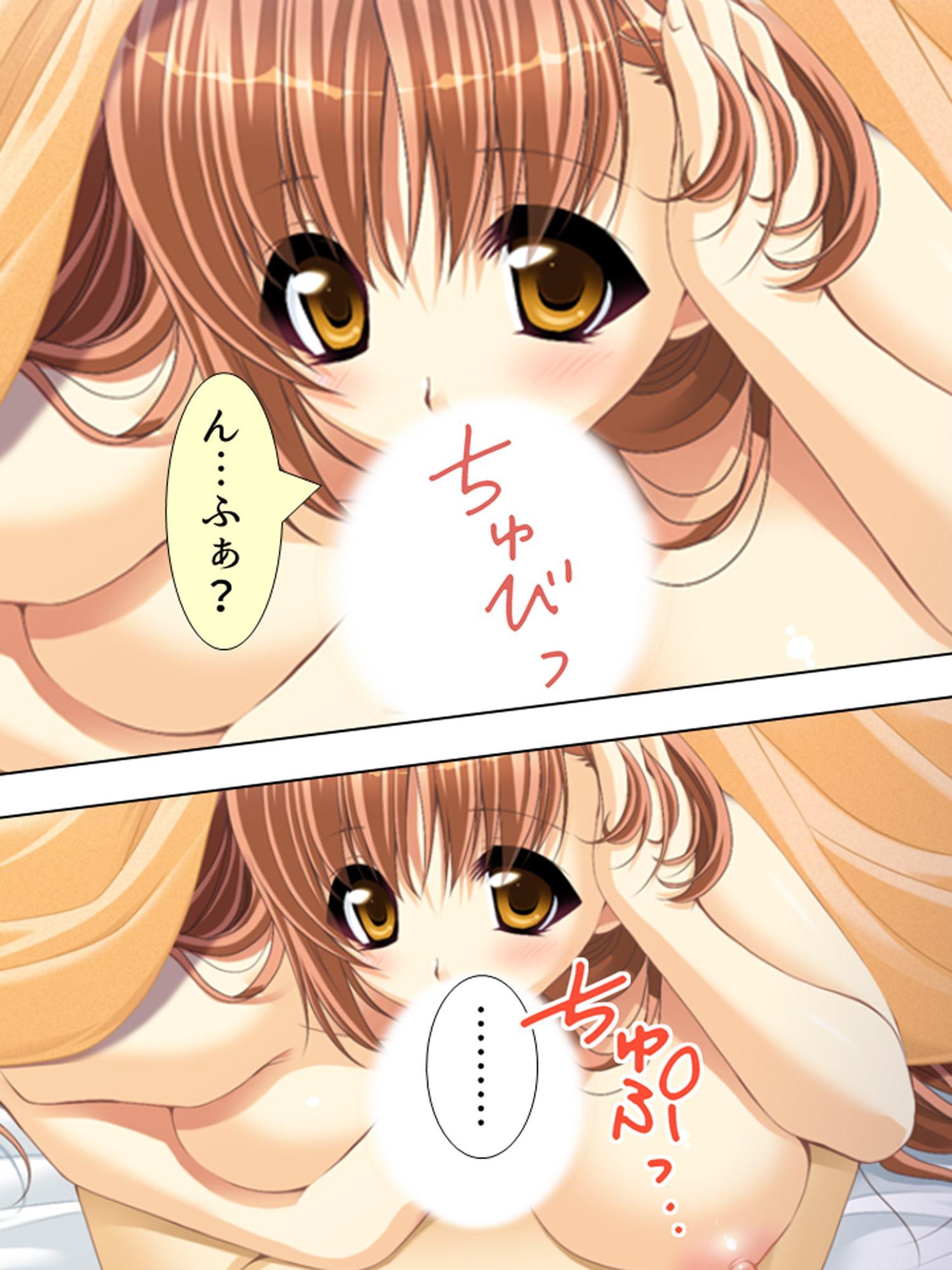 通行人を誘い込んでヤリまくる淫乱ビッチな女子寮生活4巻