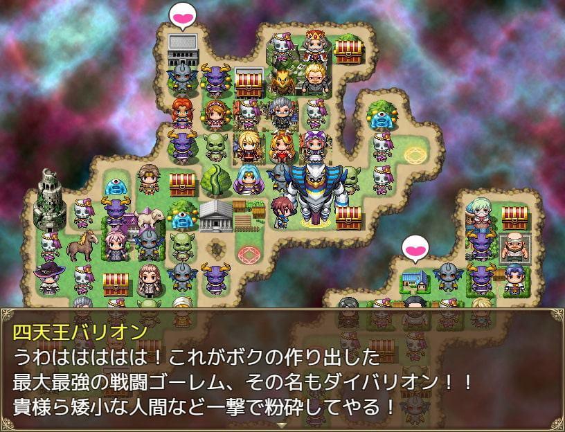 転生したら圧縮世界だった件