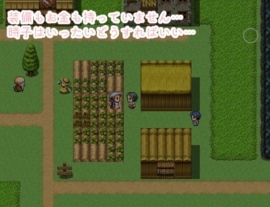 異世界人妻勇者 時子