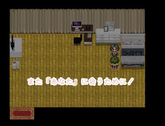 異世界人妻勇者 時子