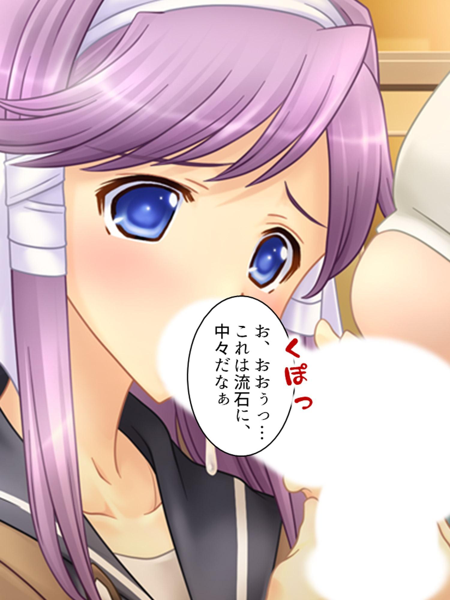 人気のない放課後にロ●コン教師が牙を剥く! 1巻